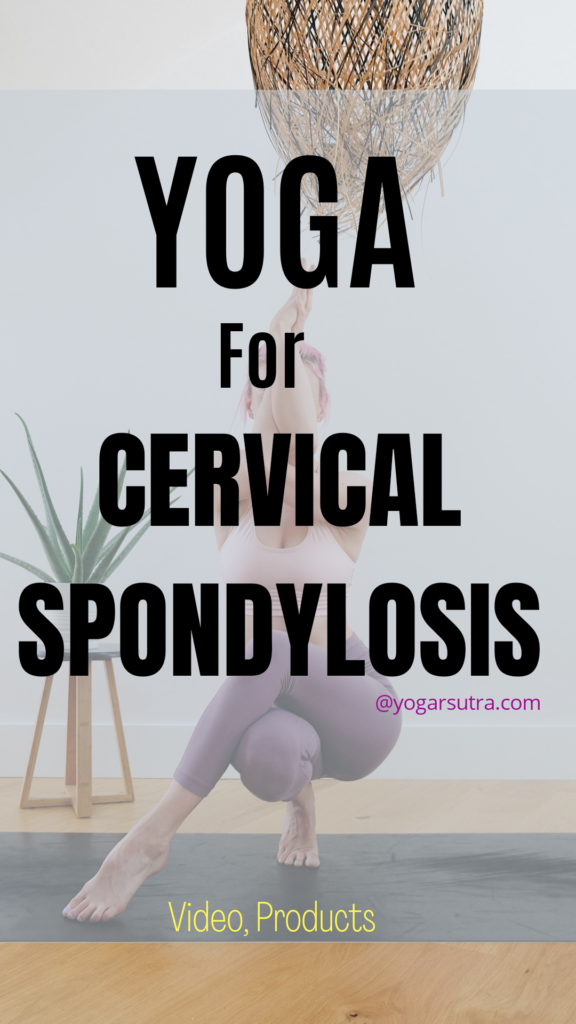 Yoga For Cervical Spondylosis, yoga Sequence For Cervical Spondylosis #back_pain_yoga