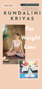 Kundalini yoga for weight loss and insomnia. #kundalini_yoga_for_weight_loss