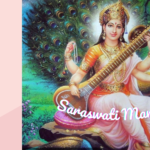 11 Wisdom Boosting Saraswati Mantras For Students And Learners| Spirituality For Everyday